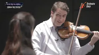 Masterclass: Noah Bendix-Balgley teaches Rimsky-Korsakov's Scheherazade