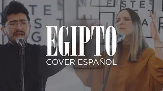 EGIPTO (EGYPT) - Inspira (Cory Asbury, Bethel Music) Español | Música Cristiana 2020