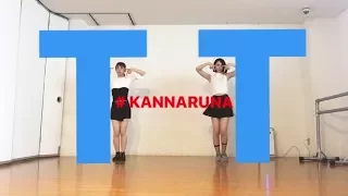 TWICE(트와이스) _" TT - Japanese ver. - " Dance Cover