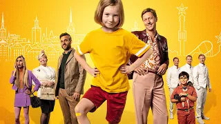 Lill-Zlatan och morbror raring © Scandinavian Film Distribution