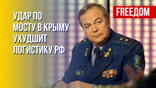 Романенко: Взрыв на мосту в Крыму – это удар по престижу Путина