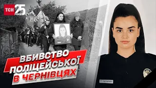 ❗😯 Вбивство у Чернівцях: чоловік тримав вдома цілий склад зброї