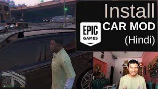 How to Install Car Mod in GTA V Epic Games in Hindi | Range Rover Car Mod in GTA V