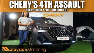 2024 Chery Tiggo 7 Pro Previewed – 1.6T, 7DCT, Sub-RM130k | #FirstLook