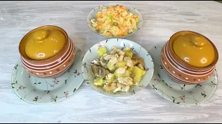 Готовим на ПАСХУ❗ Идеальное Горячее блюдо или на Праздничный стол ❗Вкусно, порционно и  БЕЗ хлопот ❗