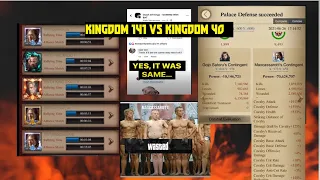 Clash Of Kings - Kingdom 141 vs Kingdom 40 -  Pride