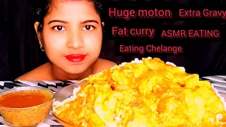 ASMR EATING MOTON FAT CURRY EXTRA GRAVY #asmr #bigbites #mukbang