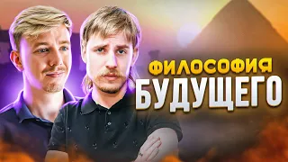 Что ждет нас в будущем? Терминальное чтиво 15x09