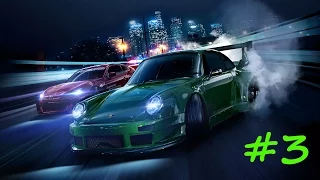 Need for Speed 2015 #3 - Копы! Погоня! Дрифт! [Прохождение на русском]