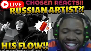 🇷🇺 OBLADAET - Plugged In w/ Fumez The Engineer | @MixtapeMadness (AMERICAN REACTS)
