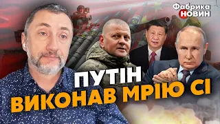 💥АУСЛЕНДЕР: ЗАЛУЖНОМУ поставили УМОВУ перед атакою, Лукашенку дали НЕ ТУ ЯДЕРКУ, ХАБАР для Банкової