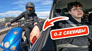 How motorbike phone snatchers take your phone in 0.2 SECOND (Experiment in Russia)