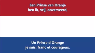 Hymne national des Pays-Bas - Wilhelmus (NL/FR Paroles)