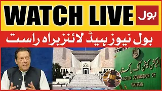 LIVE: BOL News Headlines at 12 PM | Imran Khan Decision | PTI In Action | Election | Supreme Court