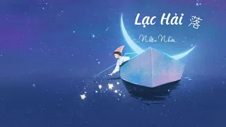 [Vietsub+Pinyin] Rơi Xuống Biển [Lạc Hải] | Nhậm Nhiên [Nhạc Trung Tâm Trạng hay nhất]