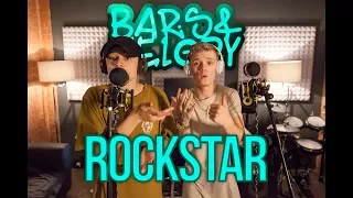 Post Malone feat. 21 savage - Rockstar || Bars and Melody Cover