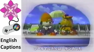 Song of the PlayStation (Pool) (Crash Bandicoot, Parappa The Rapper) Japanese Commercial