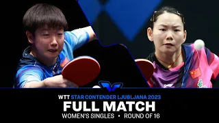 FULL MATCH | HE Zhuojia vs SUN Yingsha | WS R16 | #WTTLjubljana 2023