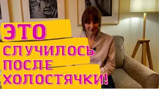 Что случилось с Андреем, Димой и Максом! | Холостячка2021|СТБ| BAHAREVA govorit