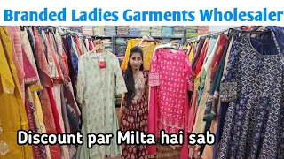 100% Original Ladies Garments ! 90% Discount पर ! M.no:- 8368091473..All India Delivery..