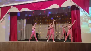 Розовая пантера... танец