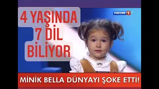 İnanılmaz! Bebeğinize 7 Dil Öğretebilirsiniz