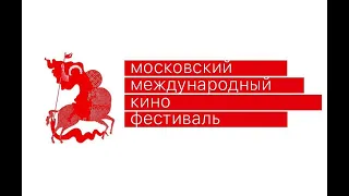 Видеоотчет Российских программ 42 ММКФ