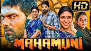 Mahamuni (महामुनी) (Full HD) - Superstar Arya Action Hindi Dubbed Full Movie | Mahima Nambiar