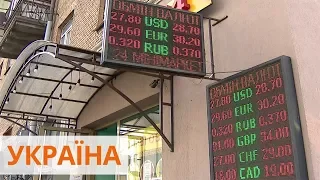 Гривна слабеет: стоит ли скупать валюту и последствия