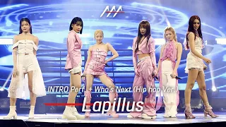 [#AAA2023] Lapillus (라필루스) 'INTRO Perf. + Who's Next (Hip hop Ver.)' STAGE