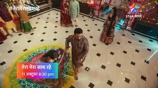 Tera mera saath rahe upcomig episode