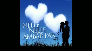 Neele Nee Amber Par | kishore kumar | best old songs