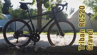 Triban RC520 Gravel