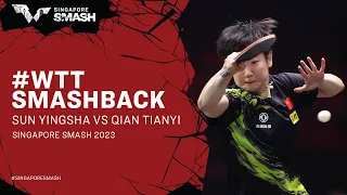 #WTTSmashback | Sun Yingsha v Qian Tianyi | Women's Singles Final Singapore Smash 2023