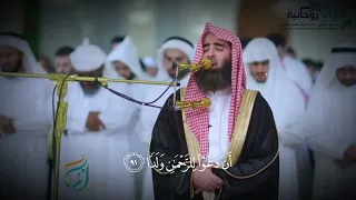 يوم نحشر المتقين إلى الرحمن وفدا | محمد اللحيدان