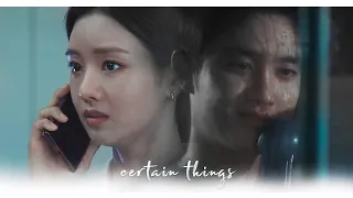 Jin Jung & Shin A Ra ➤ certain things [Bad Prosecutor 1x12]