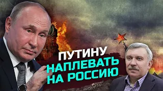 Россияне будут меньше есть, но Путин будет больше тратить на войну – Михаил Гончар