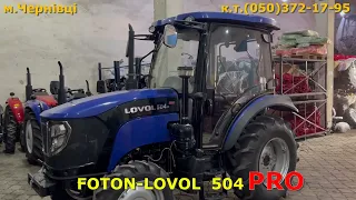 Трактор FOTON LOVOL 504 PRO тестуємо перед покупкою