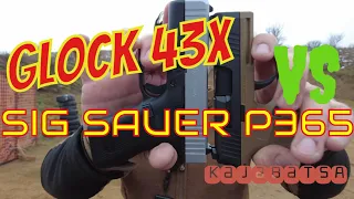 #kajabatsa Сравнение Glock 43X vs Sig Sauer P365