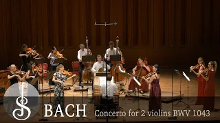 Bach | Concerto for two violins in D minor BWV 1043