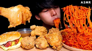 ASMR JOLLIBEE FRIED CHICKEN, SPAGHETTI, HAWAII BURGER (Eating Sound) | MAR ASMR