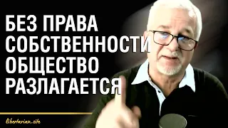 Как россия продает образ бандита Европы и почему путин начал войну с Украиной | Сергей Рачинский