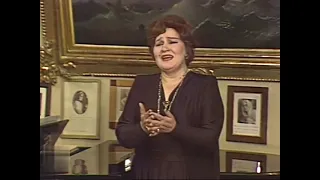 Ирина Архипова "Сновидение" 1984 год