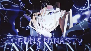 Drunk n' Nasty. 👾 [4K]