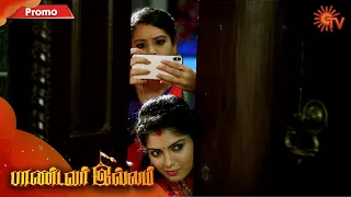 Pandavar Illam - Promo | 29 Sep 2020 | Sun TV Serial | Tamil Serial