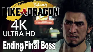 Yakuza Like a Dragon - Ending and Final Boss [4K]