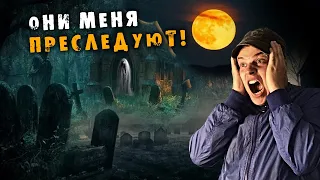 НЕ ХОДИ НА КЛАДБИЩЕ НОЧЬЮ! Один ночью на заброшке. Ночь на кладбище