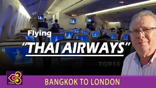 Bangkok to London Heathrow - Thai Airways TG916. Flight REVIEW, plus a look at Suvarnabhumi Airport