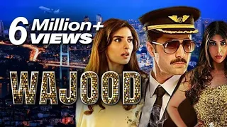 New Hindi movie 2021 | wajood | full hd movie | ND movie