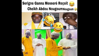 cheikh abdou nougoum nougoum chez serigne ganna messere